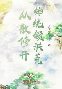 吻别我的向日葵