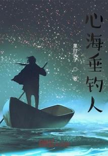 念无常