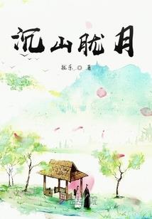 我在斗罗开箱，锤人掉宝