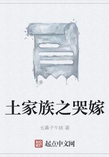 莫道深情晚
