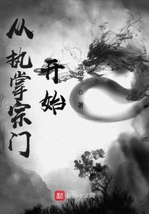 胜芳，防不胜防