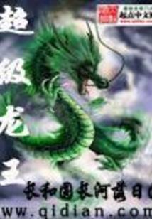 虚零碎境