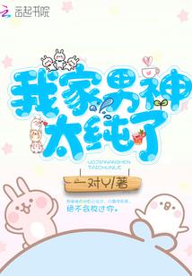 无量魔尊