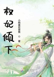 末日大狂徒