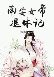 重生之高考BUG，我能无限满分