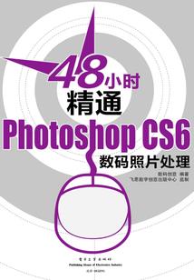 蛊记