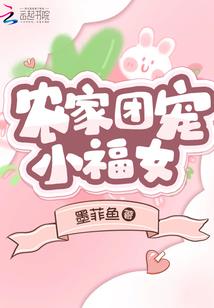 派反的自我修养