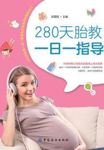 奇妙的镜子之旅