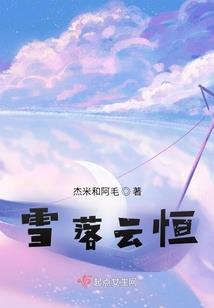 你怕不是个大傻子吧