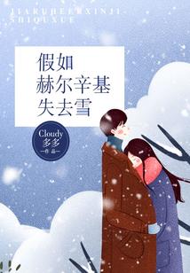 NBA之球场魔法师
