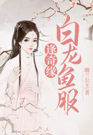 凡心泪