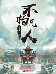 痞子剑神