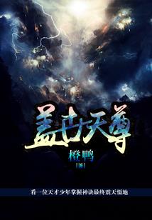 琉璃玥