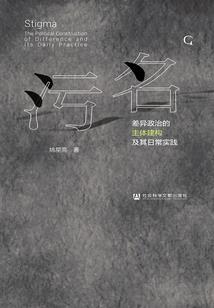 霸爱成瘾，俏妃休再逃