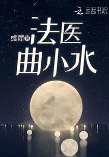 极乐门