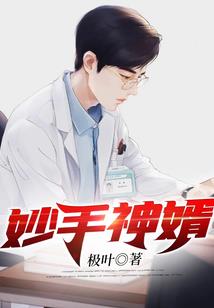 窗外的阿瓜