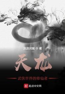 无叶来兮