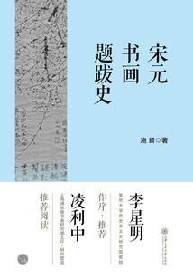 当幻想成为现实