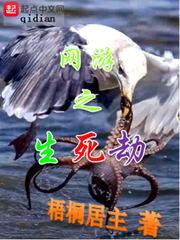 无德天尊