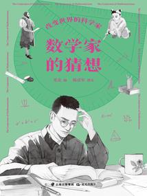 暖温带大陆性季风气候