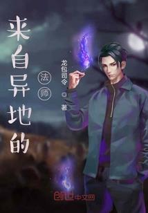 易世余生