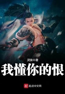 穿越舰娘世界