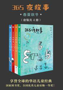 盗墓的道士