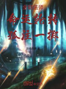 纯白小神仙