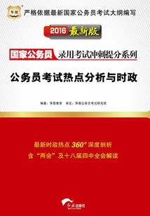 天启希望之光