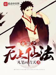 亮剑：平安战役，我带个团帮场子
