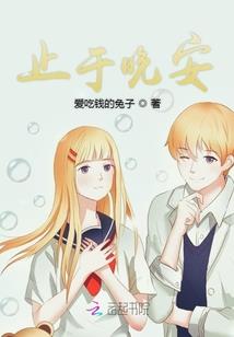 卡系统Bug后定三十日无敌计划