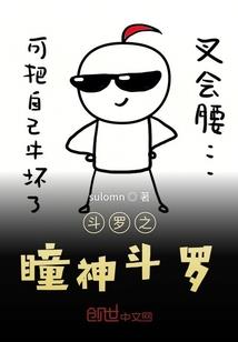 凤归九霄狂妃逆天下