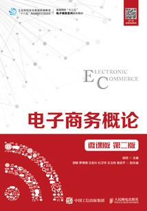 从哆啦A梦开始，整合诸天系统
