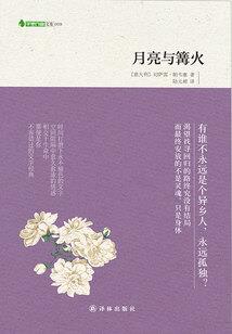统一银河
