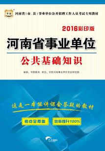 陌迟忆浅
