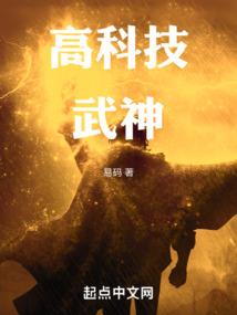 海伦之心
