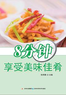 10点要睡觉咯