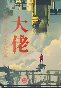 紫微星楼