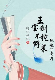 达到梦想的地方