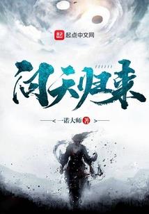贾四丁的爆笑日记