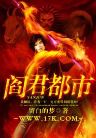 绝强兵皇