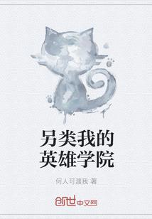 梦想之门