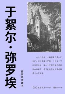 终极黑暗纪元