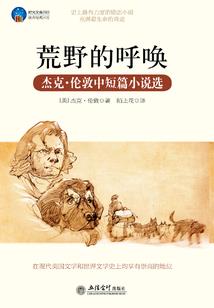 灵魂进化录
