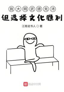 再见，不美好时光