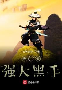 我有神仙聊天群