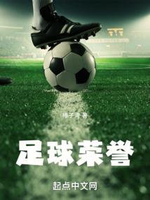 无上灵祖