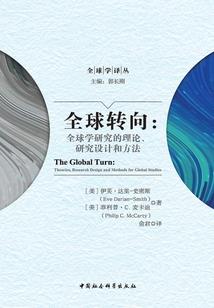 有蛇族撑腰的斯莱特林