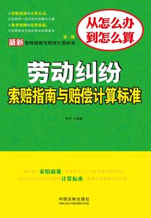 沉迷学习无法自拔