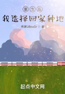魔卡：星火